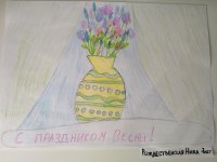 Рождественская Ника