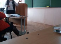 Областной семинар