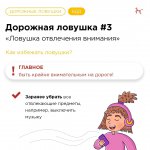 image-23-11-22-10-49-1