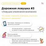 image-23-11-22-10-49-2