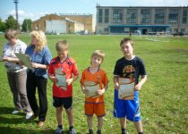 Пришкольный лагерь