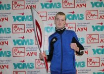 Лёгкая атлетика