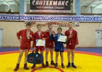 Областные соревнования по самбо памяти Никояна Давида