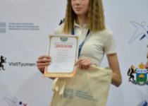 Легкая атлетика