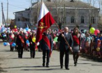 01 мая 2018 года в Ирбите прошла ежегодная первомайская демонстрация .